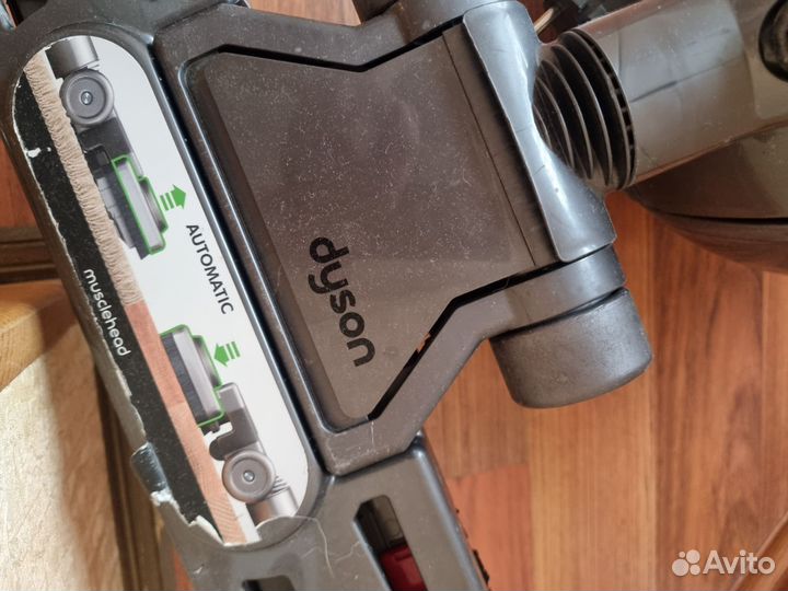 Пылесос Dyson DC 37