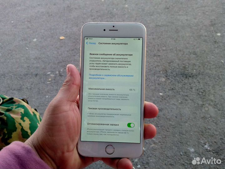 Телефон iPhone 6s