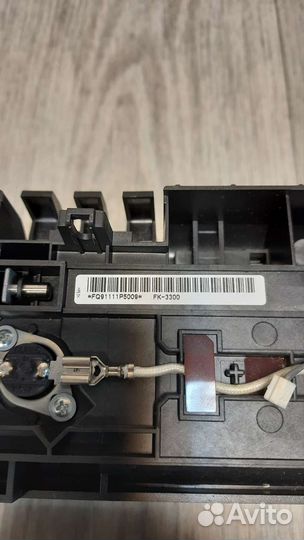 Печь Kyocera FK-3300