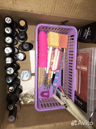 Набор для маникюра
