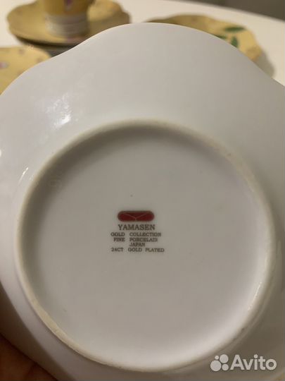 Сервиз кофейный