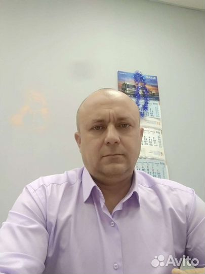 Начальник транспортного отдела