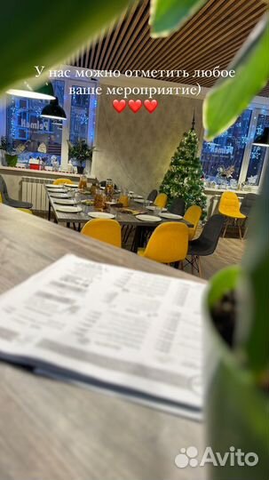 Банкетный зал