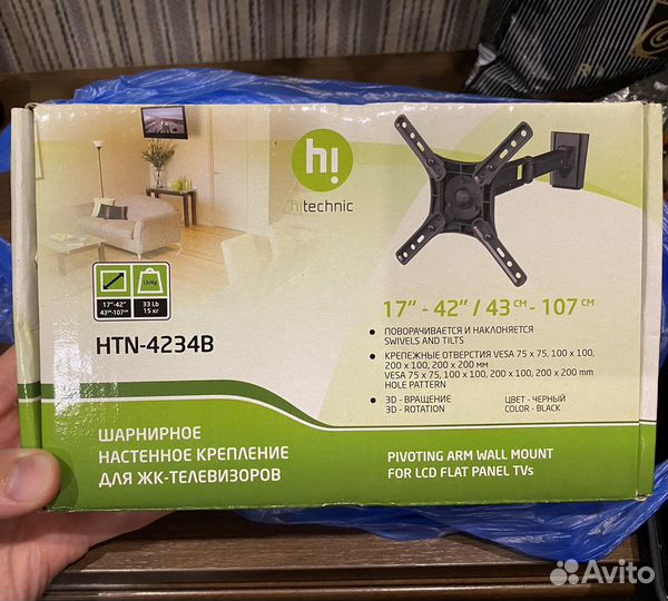 Кронштейн для тв HTN-4234B