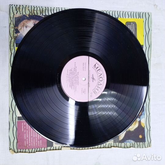 Пластинка Виниловая Кэто Джапаридзе Романсы