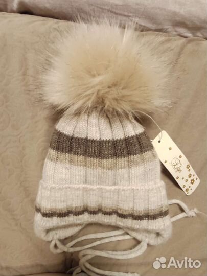 Шапка зимняя до года