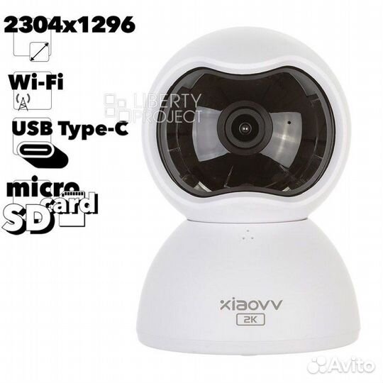 IP-камера Xiaomi Xiaovv SMART PTZ Camera 2K Q2