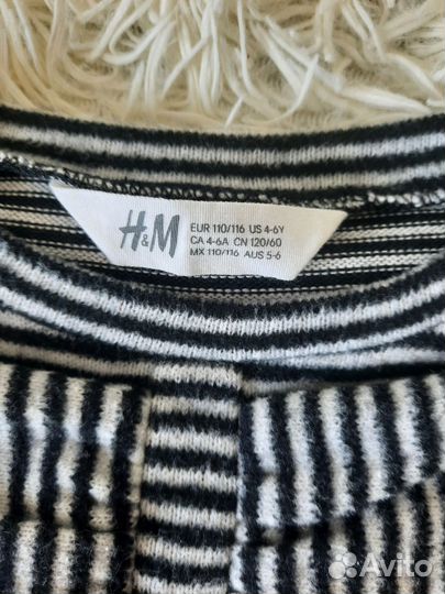 Кофта для девочки 110 116