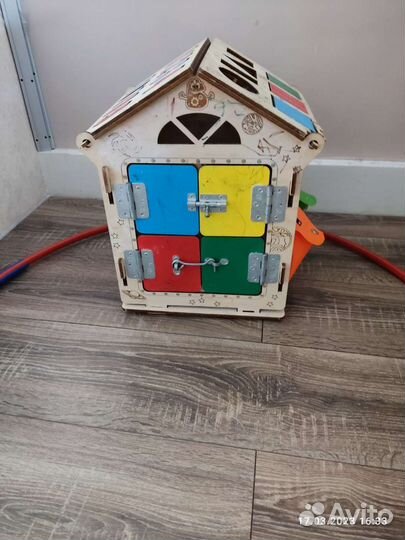 Бизидом большой