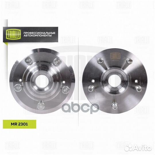 Ступица для а/м Honda CR-V (06) (перед.) (MR