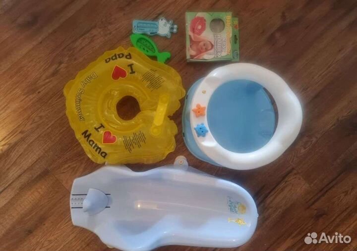 Горка для купания новорожденного