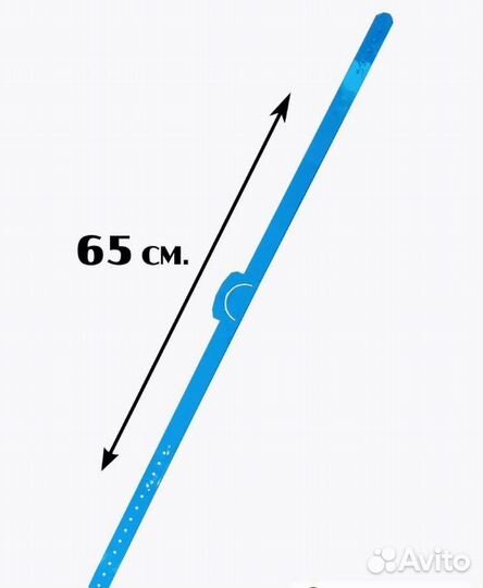 Комплект ободков для игры 
