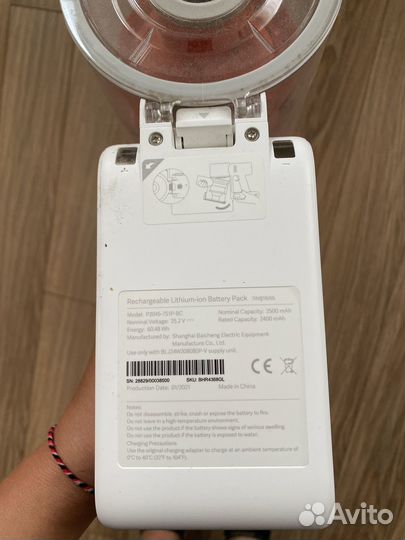 Беспроводной пылесос xiaomi