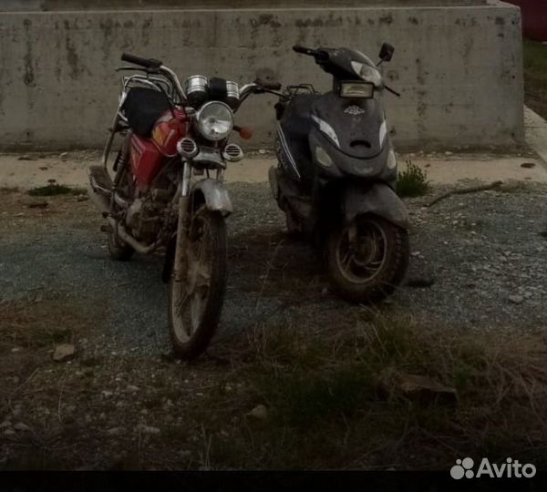 Разбро скутеров