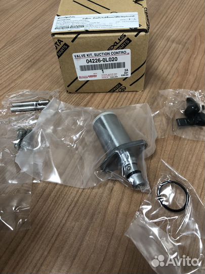 Регулятор давления топлива toyota 04226-0L020