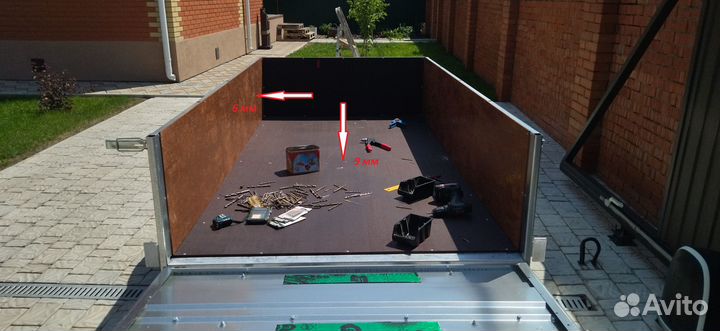 Прицеп Спутник Expert ZN 2513 (2,5*1,3*48мм)