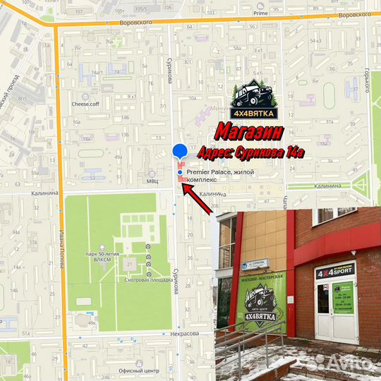 Трос синтетический для лебедки 8 мм x 18м серый