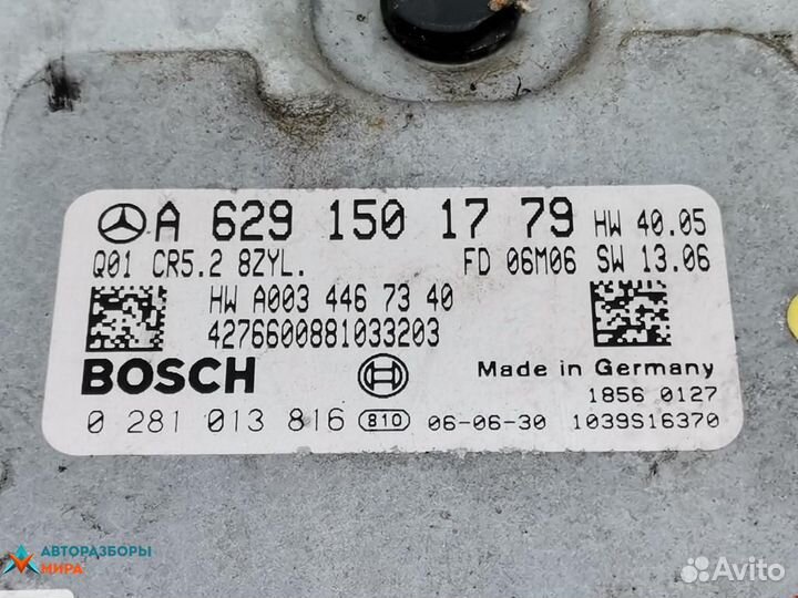 Блок управления двигателем Mercedes-Benz M-Класс