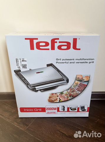 Гриль Tefal Panini Grill GC241D, серебристый