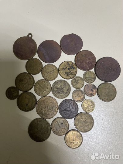 Монеты СССР Царские монеты