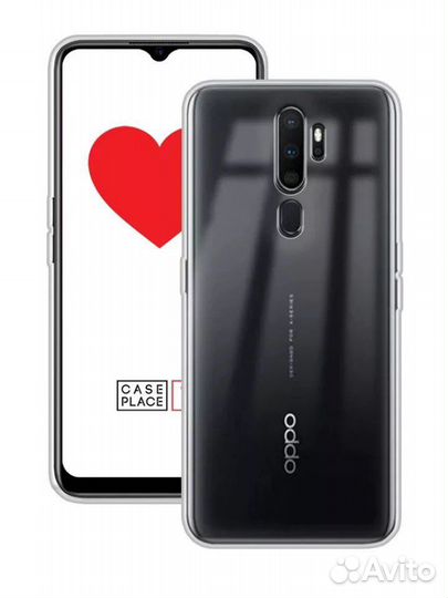 Чехол на Oppo A5/A52/A53/A91