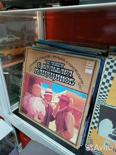 Виниловые пластинки разных исполнителей