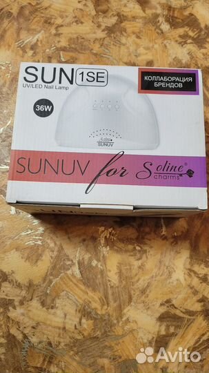 Светодиодная лампа UV/LED Sun 1SE