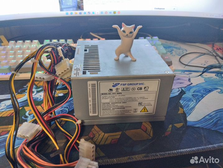 Блок питания fsp 400w