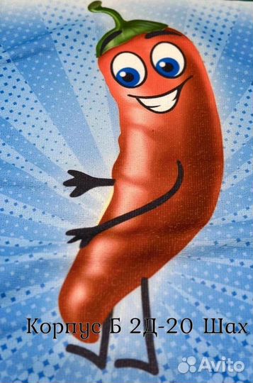 Красивые полотенца