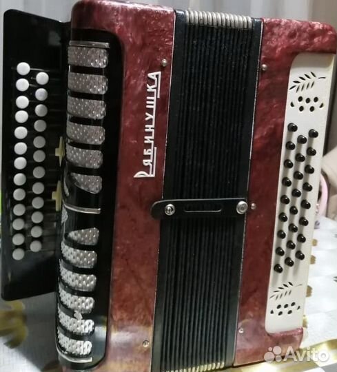 Баян 