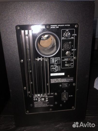 Yamaha hs8