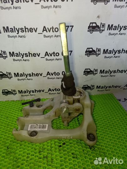 Кулиса МКПП Geely Emgrand Ec7