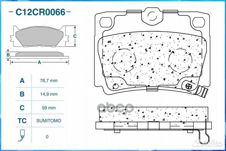 Тормозные колодки задние Low Metallic C12CR0066