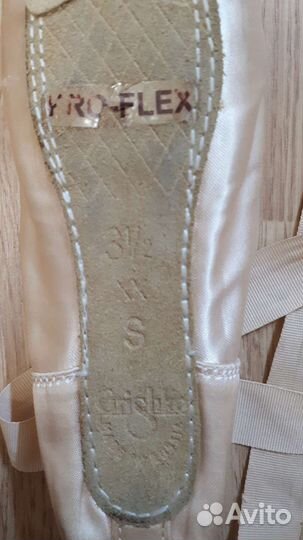 Пуанты Grishko, туфли для народного танца р.33,35