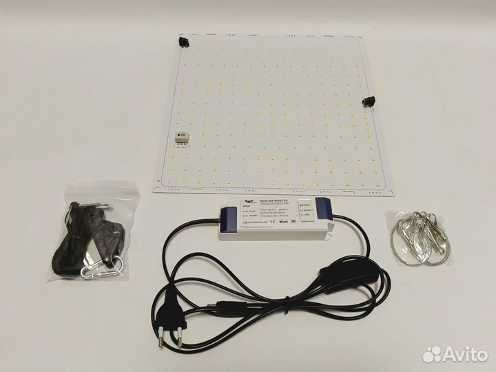 Фитолампа 50 Вт Quantum board новая