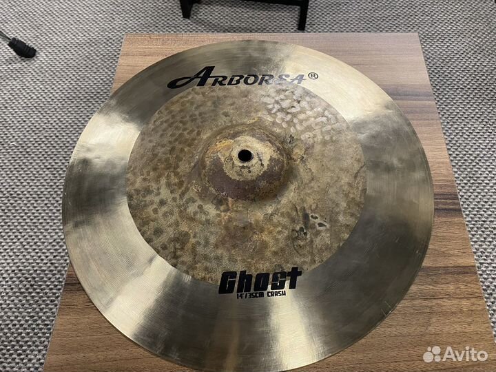 Тарелка Arborea Ghost Crash 14