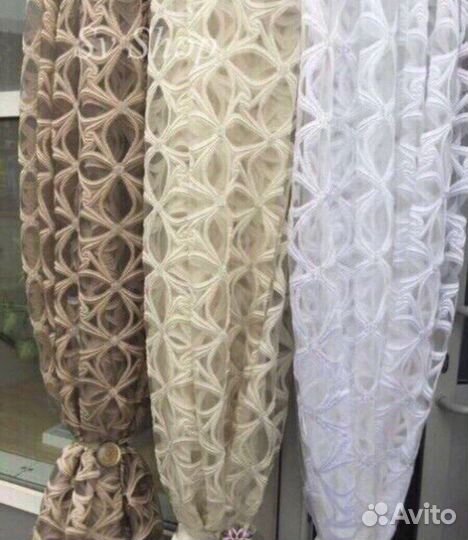 Тюль новый готовый 5 м