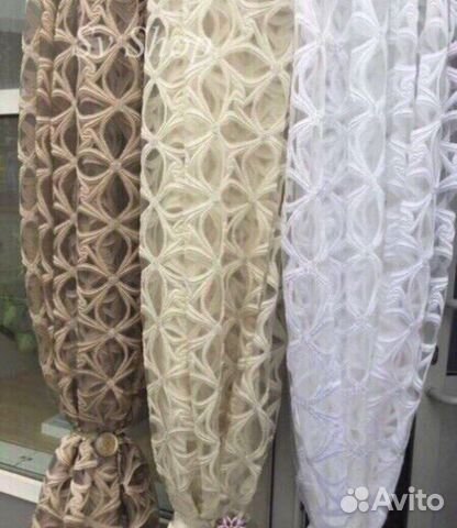 Тюль новый готовый 5 м