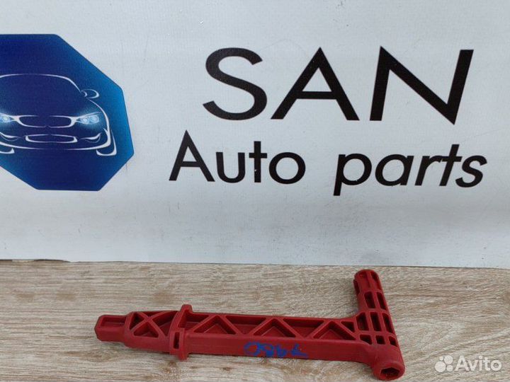 Ручка разблокировки АКПП Bmw X5 Рест E70 рест