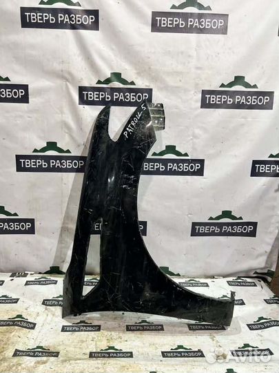 Крыло переднее правое Nissan Patrol Y62 2010-2014