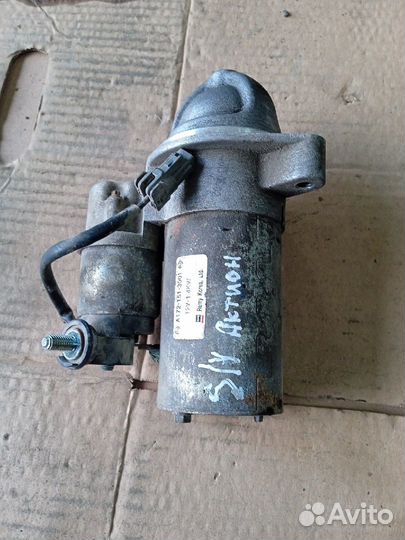 Стартер Ssangyong actyon 2.0, автовыкуп/авторазбор