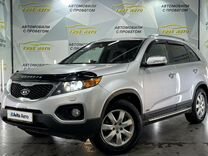 Kia Sorento 2.4 AT, 2010, 214 014 км, с пробегом, цена 1 399 000 руб.