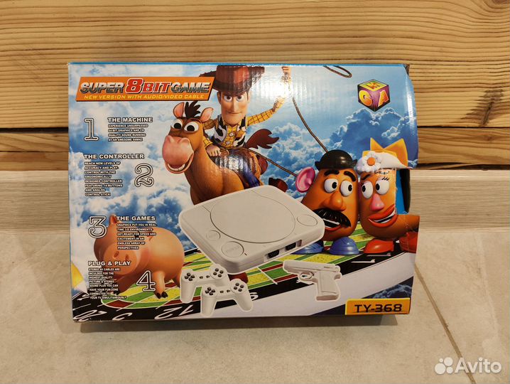 Игровая приставка dendy