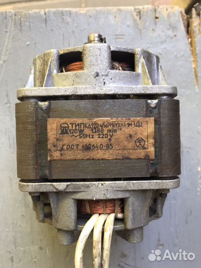 Электродвигатель от стиралки типа 