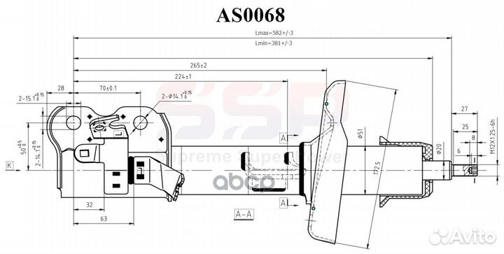 AS0068 Амортизатор (333487/51602-SMA-J13) SSP