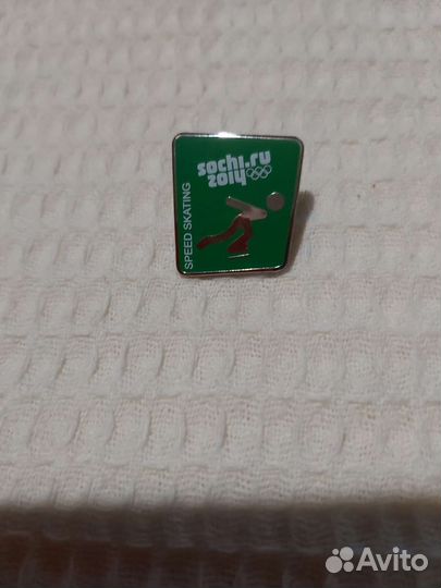 Значёк сочи 2014