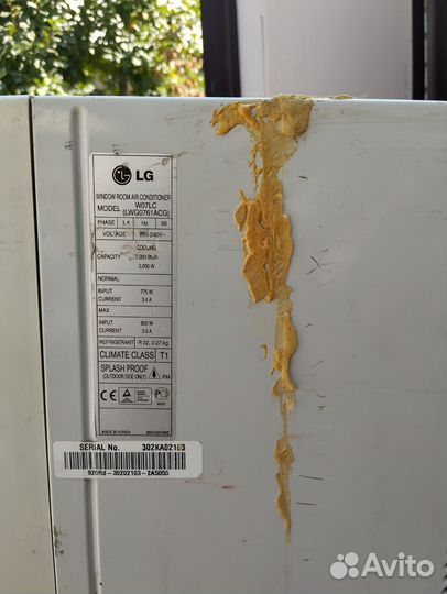 Оконный кондиционер бу