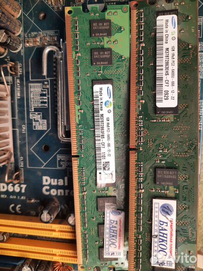 Материнская плата 1155