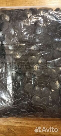 Пуговицы