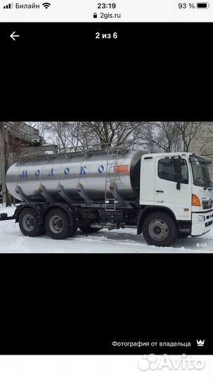 Доставка технической водопроводной воды